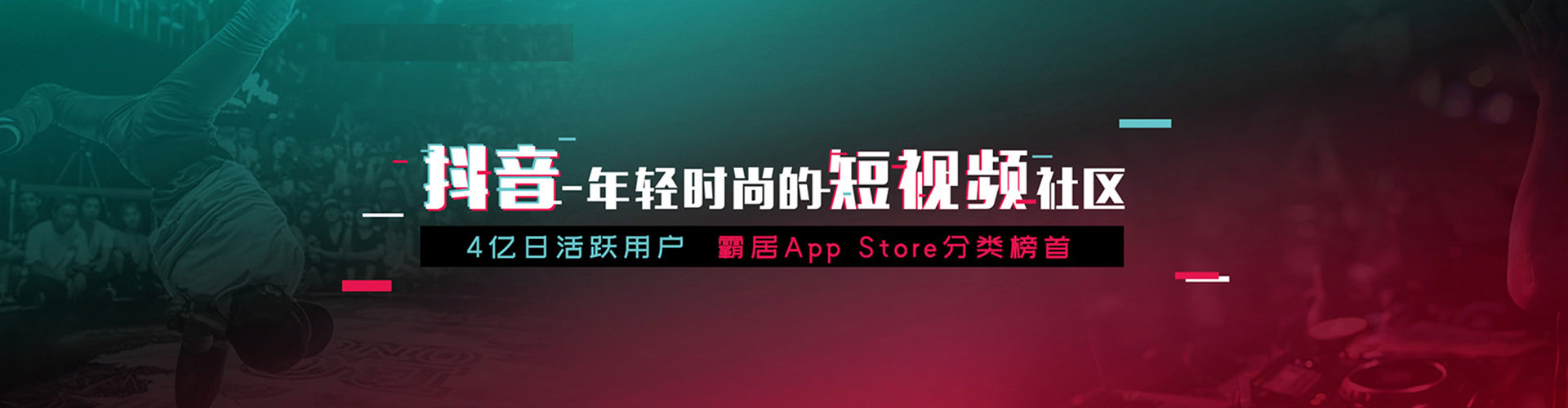 四方台百度推广竞价
